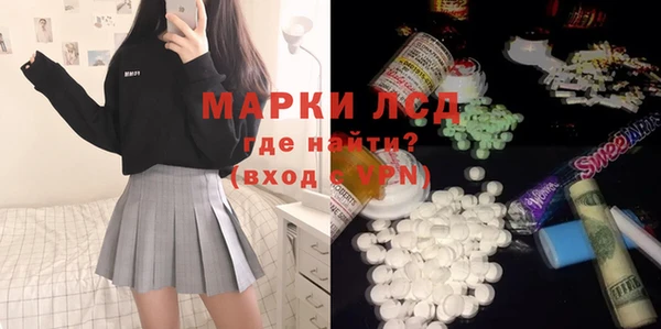 дмт Навашино