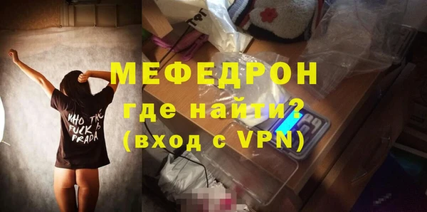 кокаин колумбия Надым