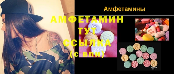 дмт Навашино