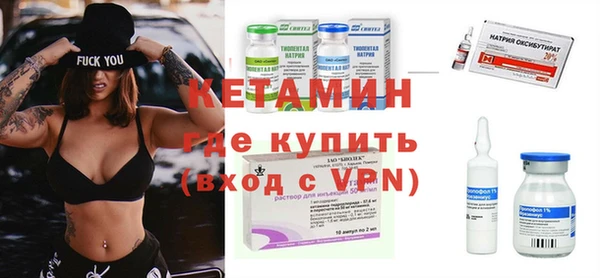 кокаин колумбия Надым