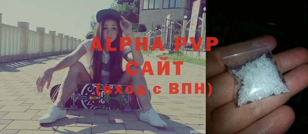 соль ск Наволоки