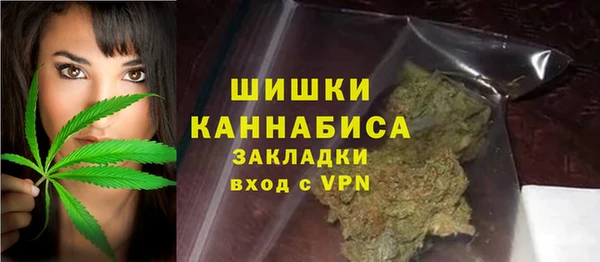 дмт Навашино