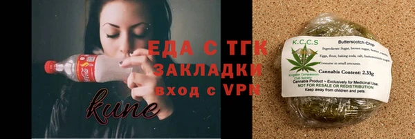 кокаин колумбия Надым