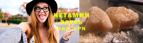 соль ск Наволоки