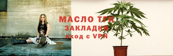 кокаин колумбия Надым