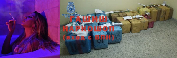 дмт Навашино