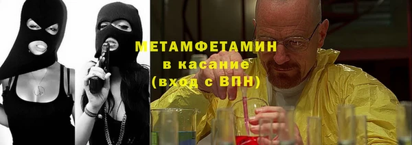 кокаин колумбия Надым