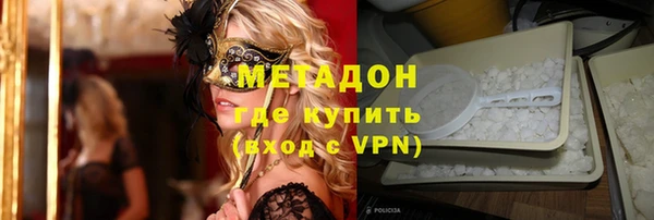 кокаин колумбия Надым
