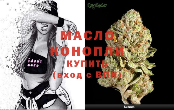 кокаин колумбия Надым