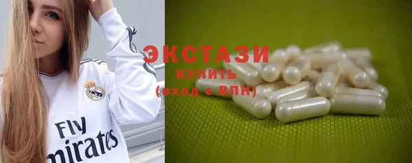 кокаин колумбия Надым