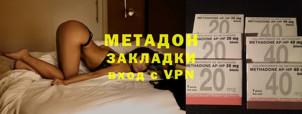 дмт Навашино