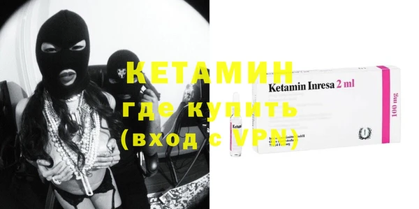 дмт Навашино