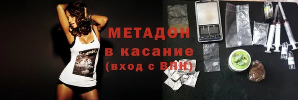 соль ск Наволоки
