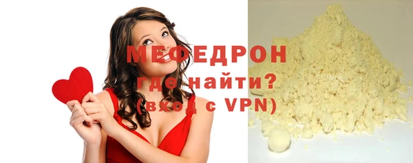 соль ск Наволоки