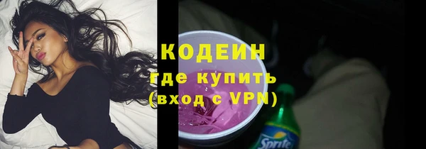 соль ск Наволоки