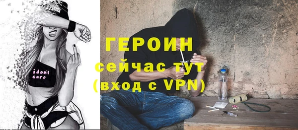 кокаин колумбия Надым