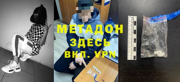 дмт Навашино