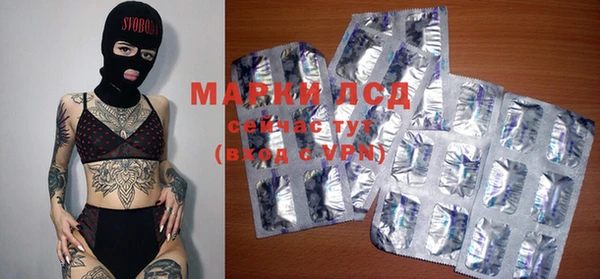 соль ск Наволоки