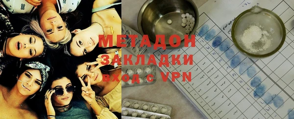 кокаин колумбия Надым
