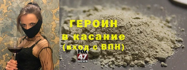 кокаин колумбия Надым