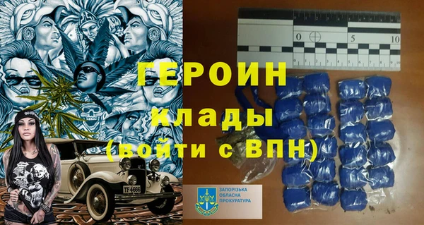 кокаин колумбия Надым