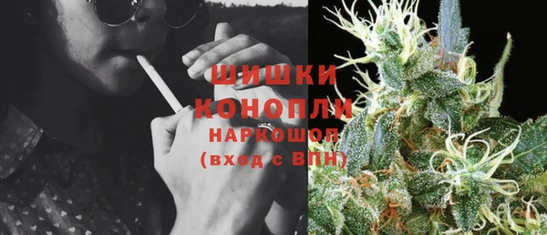 дмт Навашино