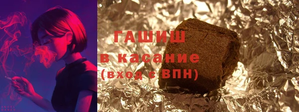 дмт Навашино