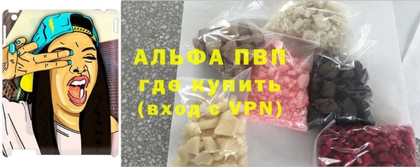 кокаин колумбия Надым