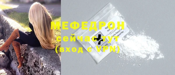 соль ск Наволоки