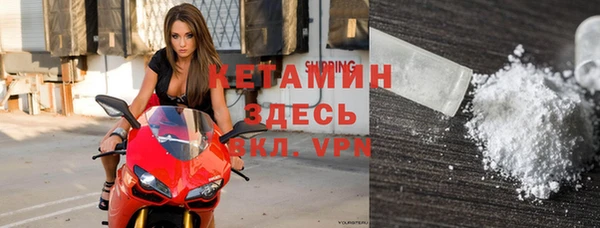 дмт Навашино