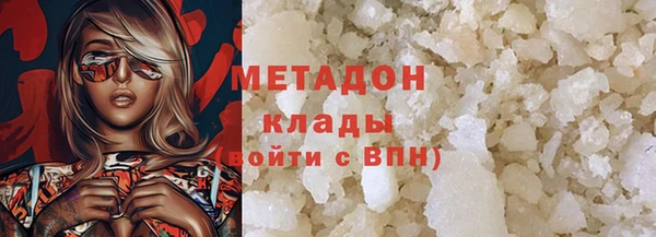 соль ск Наволоки