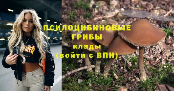 кокаин колумбия Надым