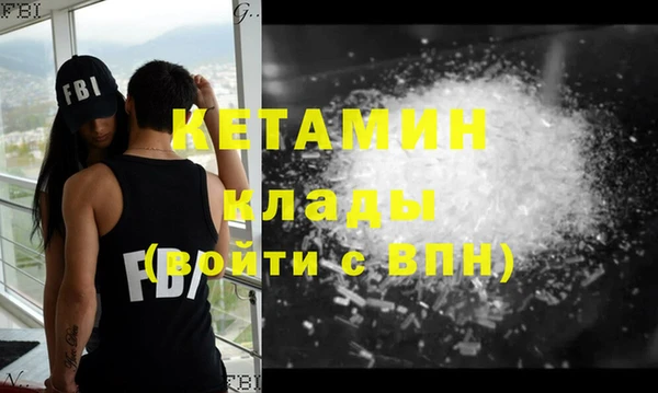 дмт Навашино