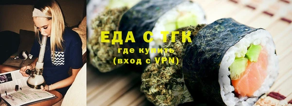 прущие крисы Нея
