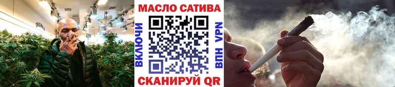 ТГК вейп с тгк  Купить закладки  Каменка 